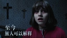 臺版電視預(yù)告片