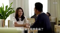 《咱們結(jié)婚吧》第49集，果然楊桃為愛放棄夢(mèng)想，為家庭負(fù)責(zé)。