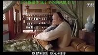屬于王爺的《鳳凰于飛》果郡王躺在雪地里的那一刻——后宮甄嬛傳 最觸動人心的一刻 高清_2