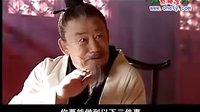 萬歷首輔張居正08_1_to_AVI_clip0