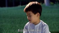 《戀戀不忘》言承旭再提流星花園 竟眼泛淚光