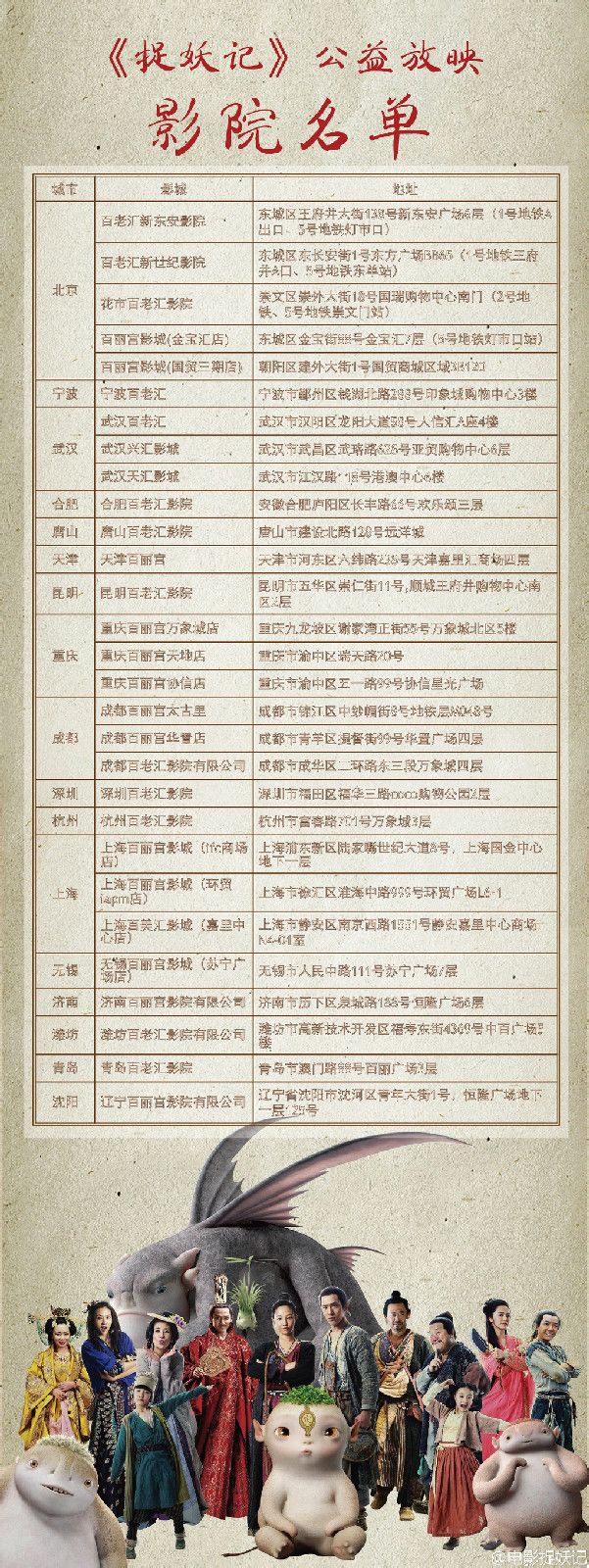http://www.omega3-ala.com/pics/default/download/01a35249310eae2a404c853c765f1a03.jpg