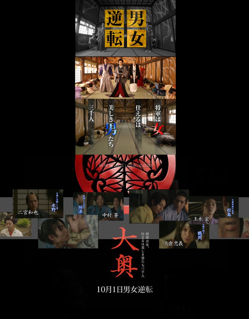 http://www.omega3-ala.com/pics/default/download/01a4fbad5b697886324079af6c0d94a7.jpg