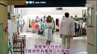 主君的太陽(yáng)(蘇志燮VS孔孝珍比拼真功夫 誰(shuí)更耐打)