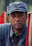 王新
