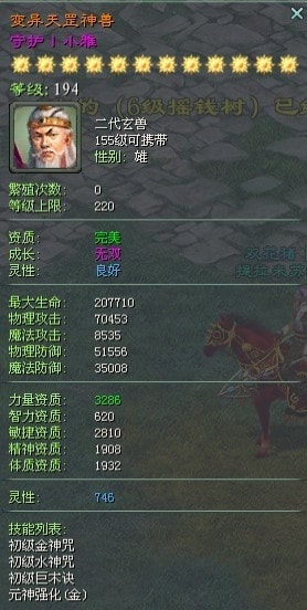 http://www.omega3-ala.com/pics/default/download/01d1a8fbaa64fc217b573d7d3f81f6c5.jpg