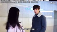 【繼承者們】花絮_『劇中未播：恩尚和嘆在醫院外逗嘴NG』