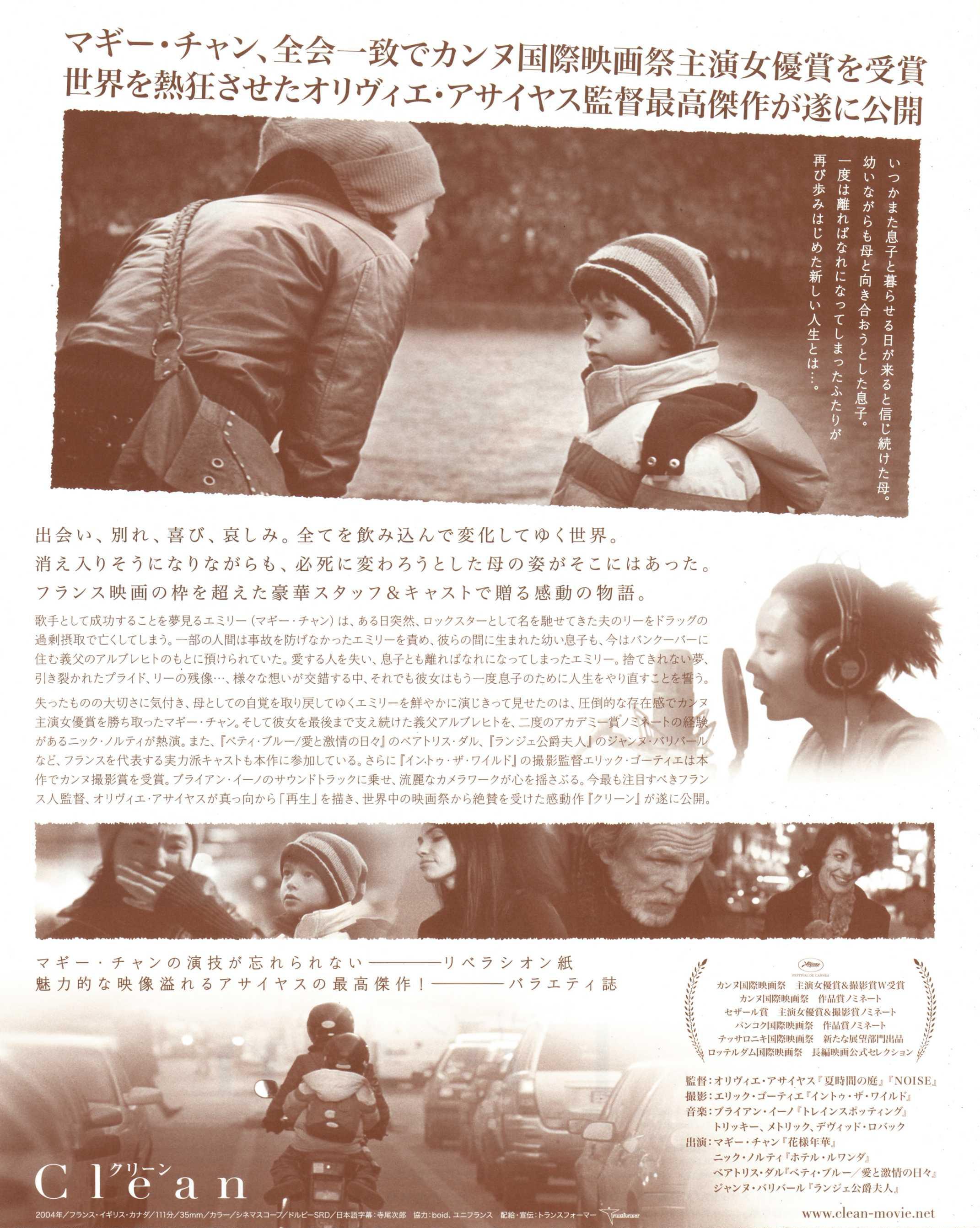 http://www.omega3-ala.com/pics/default/download/01dddd8f96f5d8fb5ba790c28c4b6e14.jpg