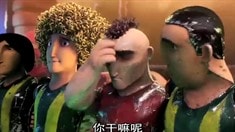 中文先行版預告片2