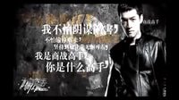 無懈可擊之高手如林——主角高手體合集