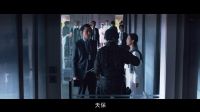 《沖天火》吳彥祖混剪特輯 “千面男神”霸氣開戰(zhàn)銳不可擋