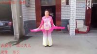 肖港廣場舞八月桂花香
