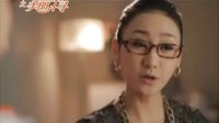 《安與安尋》第二季 第五集 安想的坎坷愛情