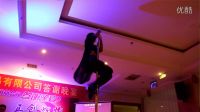阿容的鋼管舞