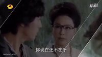 [芒果撈]湖南衛(wèi)視《陶之戀》愛情篇宣傳片