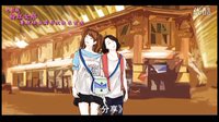 粉紅女郎  高清預告片  8月23日上映