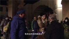 姜文示范舒淇“我想讓你著著火”