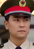 羅鋼