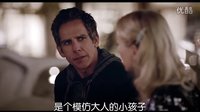 娜奧米·沃茨 本·斯蒂勒 中年危機《年輕時候》