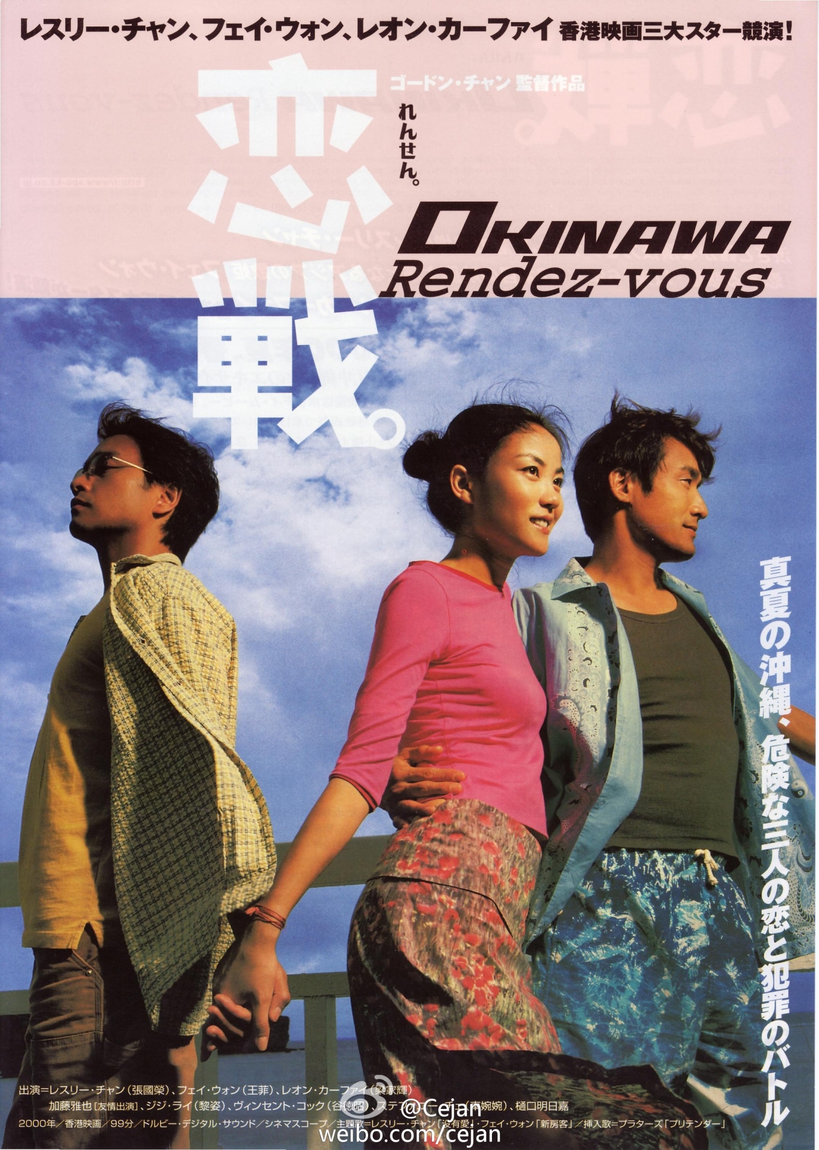 http://www.omega3-ala.com/pics/default/download/022f53de4d9899746383a71839feeeac.jpg