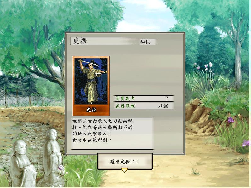 http://www.omega3-ala.com/pics/default/download/023191152fafab500b3511d6a02ce3fa.jpg