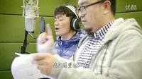 渴望光榮MV-張豐毅、杜海濤、王寶強、陳曉東、袁弘、劉昊然