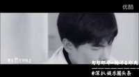 楊洋鄭爽版匆匆那年！畫面美炸！期待他們的到來