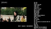 超跑女郎第1季花絮