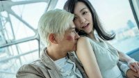 電影《坨地驅魔人》人鬼情未了