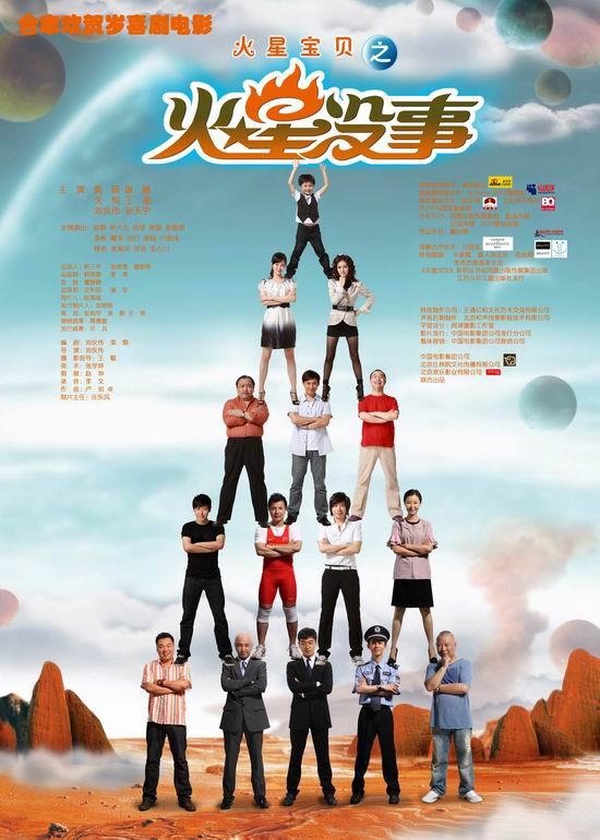 http://www.omega3-ala.com/pics/default/download/0245778aa7d8110bff93e200cd2a7899.jpg
