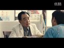 山東兄弟 部分片段2