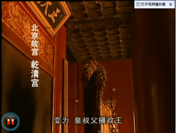http://www.omega3-ala.com/pics/default/download/024d5ec7bb7d7c4426b1f31ede4f53ca.jpg