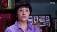 《離婚前規(guī)則》5分鐘片花