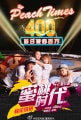 http://www.omega3-ala.com/pics/default/download/0257e2d87620f8ff5c0d37c39d9be4c9.jpg