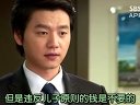 《為什么來我家》第一集江載出場