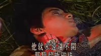 小俠龍旋風(fēng)  希希公主