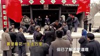 《老農(nóng)民》+Beyond，神來之筆，毫無違和感~~~