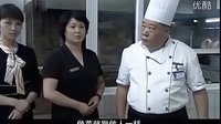 養父第六集剪輯-天上有一只眼睛