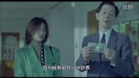 《妙探雙嬌》美女殺手收錢殺人 敏捷身手 輕松殺死三名黑社會(huì)老大