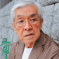 三國連太郎