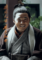 來喜