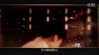 當家大掌柜片頭