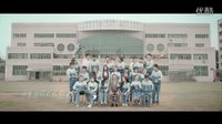 電影《誰的青春不迷茫》畢業(yè)季主題曲《不說再見》MV