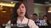 親愛的，你嫁給我唄