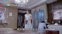情謎睡美人 《姑夫穿了個幫》倫理劇中的人，都是內功高手