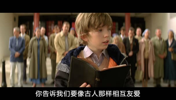 第二滴血 電影截圖