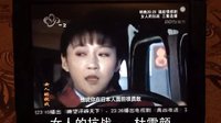 #女人的抗戰(zhàn)#昨晚你看了嗎？
