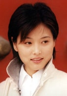 張延