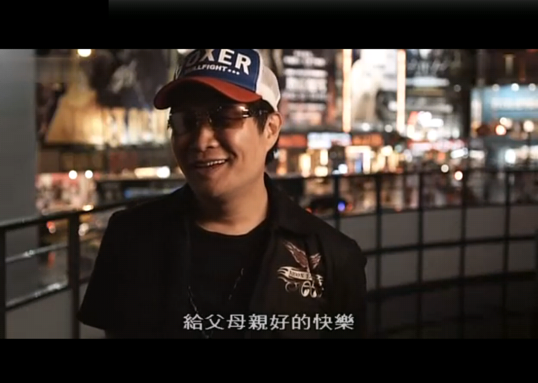 第36個故事 精彩圖冊(2)