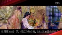 圓滿大結局概覽！ 《又拐個皇帝回現代》于果啟女神秒變女神經模式 第49集50劇情預告片花